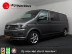 Volkswagen Transporter 2.0 TDI L2H1 | Dubbele Cabine 5 pers., Auto's, Bestelauto's, Voorwielaandrijving, Stof, 4 cilinders, 150 pk