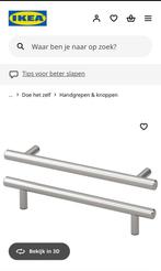 Handgreep rvs ikea 20 stuks, Minder dan 50 cm, Gebruikt, Ophalen of Verzenden, Minder dan 25 cm