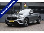 Mercedes-Benz GLC Coupé 250 4MATIC Premium Plus AMG, Automaat, 12 maanden, Adaptive Cruise Control, Gebruikt