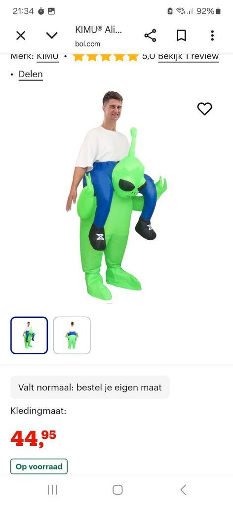 Grappig Alien Opblaaspak - One Size Fits All, Kleding | Heren, Carnavalskleding en Feestkleding, Nieuw, Kleding, Carnaval, Overige maten