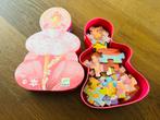 Djeco Puzzel - Ballerina, Kinderen en Baby's, Speelgoed | Kinderpuzzels, Ophalen of Verzenden, 10 tot 50 stukjes, Zo goed als nieuw