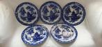 5 grote Hindostan borden Petrus Regout, Antiek en Kunst, Antiek | Keramiek en Aardewerk, Ophalen of Verzenden