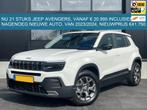 Jeep Avenger Altitude 54 kWh 21STUKS - 395WLTP|APPLE CARPLAY, Stof, Gebruikt, Zwart, 156 pk