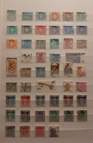1 Kaart Oude Klassieke Postzegels India No. 2 Gestempeld beschikbaar voor biedingen