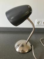 Hema tafellampje / bureaulamp, Ophalen of Verzenden, Zo goed als nieuw, Metaal, Minder dan 50 cm