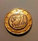 Griekse 1€ met uil met meerdere drukfouten verzamel item, Ophalen of Verzenden, Griekenland, 1 euro