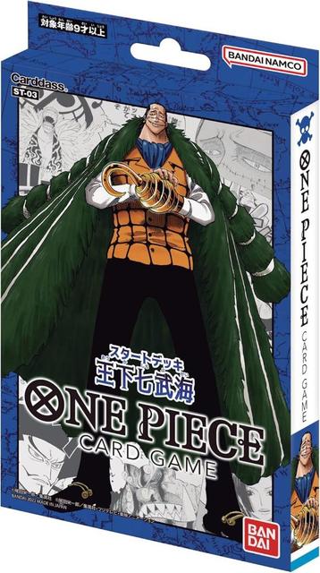 One piece ST-03, The seven warlords of the sea beschikbaar voor biedingen