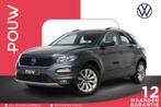 Volkswagen T-Roc 1.0 TSI 110pk Style | Navigatie | Climatron, Voorwielaandrijving, 12 maanden, Stof, Gebruikt