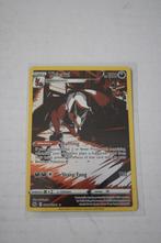 Pokemon - Thievul GG17/GG70, Verzenden, Nieuw, Losse kaart