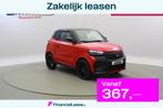 Ligier JS50 Full Electric Sport ultimate 12 kW - 1 km - 2025, Automaat, Gebruikt, Met garantie (alle), Leder