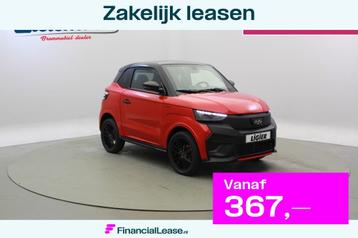 Ligier JS50 Full Electric Sport ultimate 12 kW - 1 km - 2025 beschikbaar voor biedingen