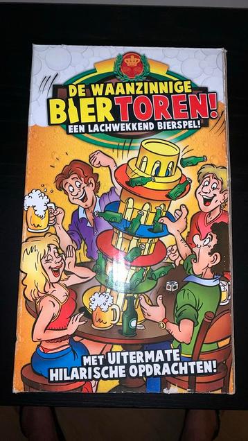 Biertorenspel / toren van Pisa beschikbaar voor biedingen