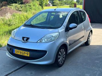 Peugeot 107 1.0 12V 3DR 2006 Grijs beschikbaar voor biedingen