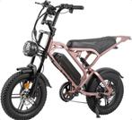 V20 Pro Mini Roze - 16 inch Fatbike - Rosé Gold - Nieuw, Fietsen en Brommers, Fietsen | Jongens, Overige merken, Versnellingen