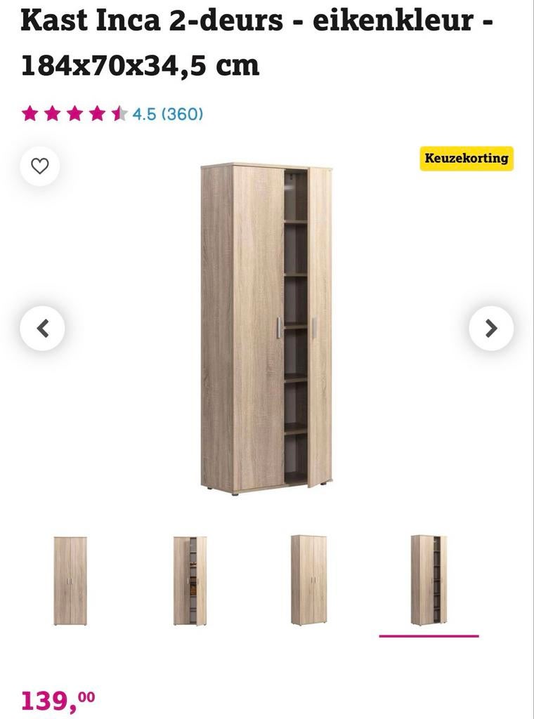 Zo goed als nieuwe kledingkast - Inca 2-deurs eikenkleur, Ophalen, 50 tot 100 cm, Zo goed als nieuw, 150 tot 200 cm