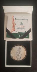 Koningspenning 1 jaar Koningschap - Echt Zilver - Oplage 500, Ophalen of Verzenden
