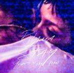 Rihanna feat. Mikky Ekko - Stay (NIEUW), Ophalen of Verzenden, Nieuw in verpakking, Overige genres