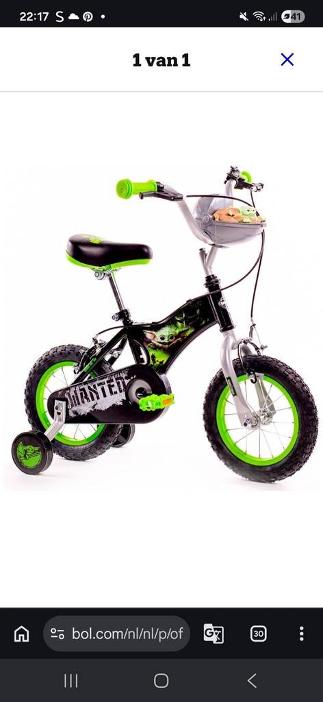 Baby Yoda fiets in goede staat, Fietsen en Brommers, Fietsen | Kinderfietsjes, Ophalen of Verzenden, Zo goed als nieuw, Minder dan 16 inch