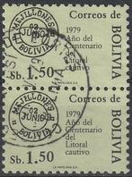1475. Bolivia 946 als paar gest. Stempel, Ophalen of Verzenden, Gestempeld, Zuid-Amerika