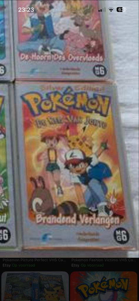 Gezocht: Pokémon vhs De Reis van Johto Brandend Verlangen, Cd's en Dvd's, VHS | Film, Gebruikt, Actie en Avontuur, Vanaf 6 jaar