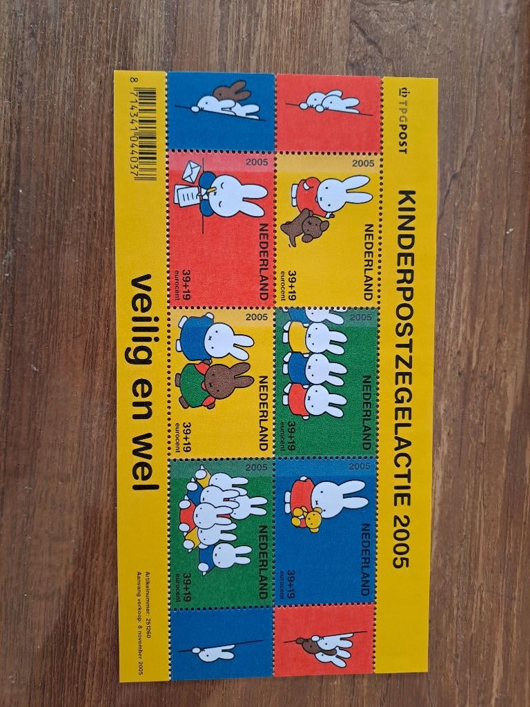 Postzegels Nijntje Kinderpostzegelactie 2005 postfris, Postzegels en Munten, Postzegels | Nederland, Ophalen of Verzenden, Na 1940