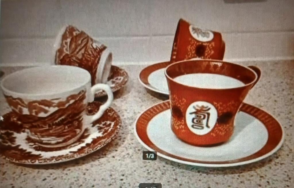 Kop en Schotel  4 st, Nieuw, Ophalen of Verzenden, Overige stijlen, Kop(pen) en/of Schotel(s)