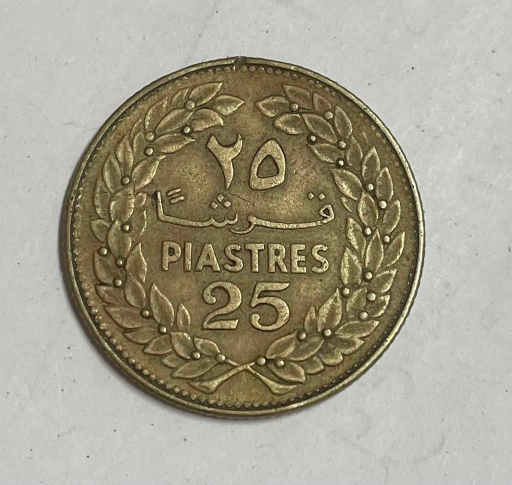 25 piastres Libanon 1972, Ophalen of Verzenden