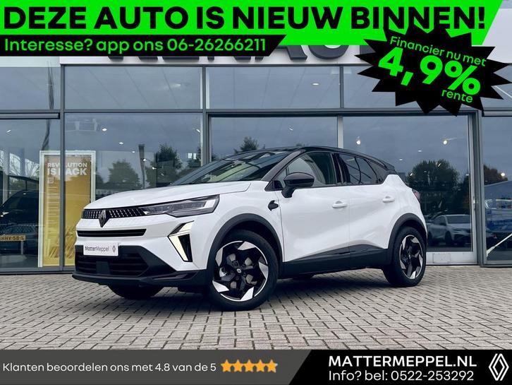 Renault Captur 1.6 E-Tech Full Hybrid 145 Techno | Stoel+Stu, Auto's, Renault, Bedrijf, Te koop, Renault Top Occasions, Captur