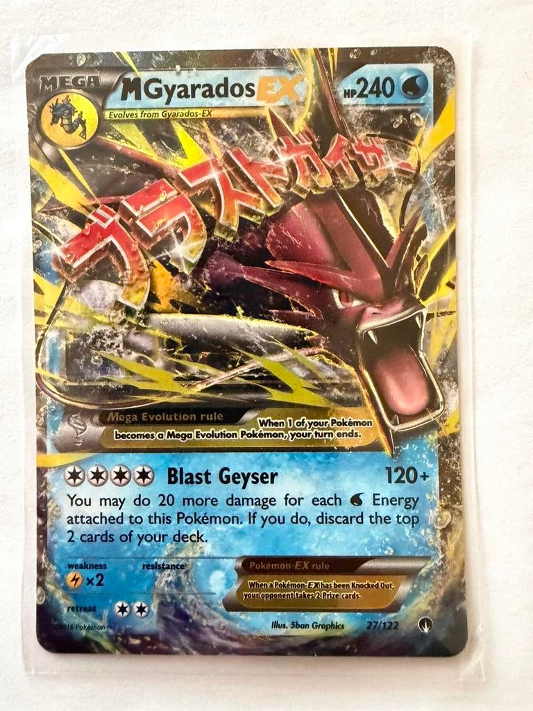 M Gyarados EX, Ophalen, Zo goed als nieuw