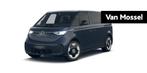Volkswagen ID. Buzz People Pro 86 kWh LWB 6p. 286PK | WORDT, Auto's, 12 maanden, Gebruikt, Blauw, 474 km