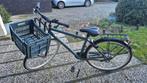 Giant tiener fiets met krat en 7 versnellingen, Fietsen en Brommers, Fietsen | Jongens, Gebruikt, Versnellingen, Giant, Ophalen