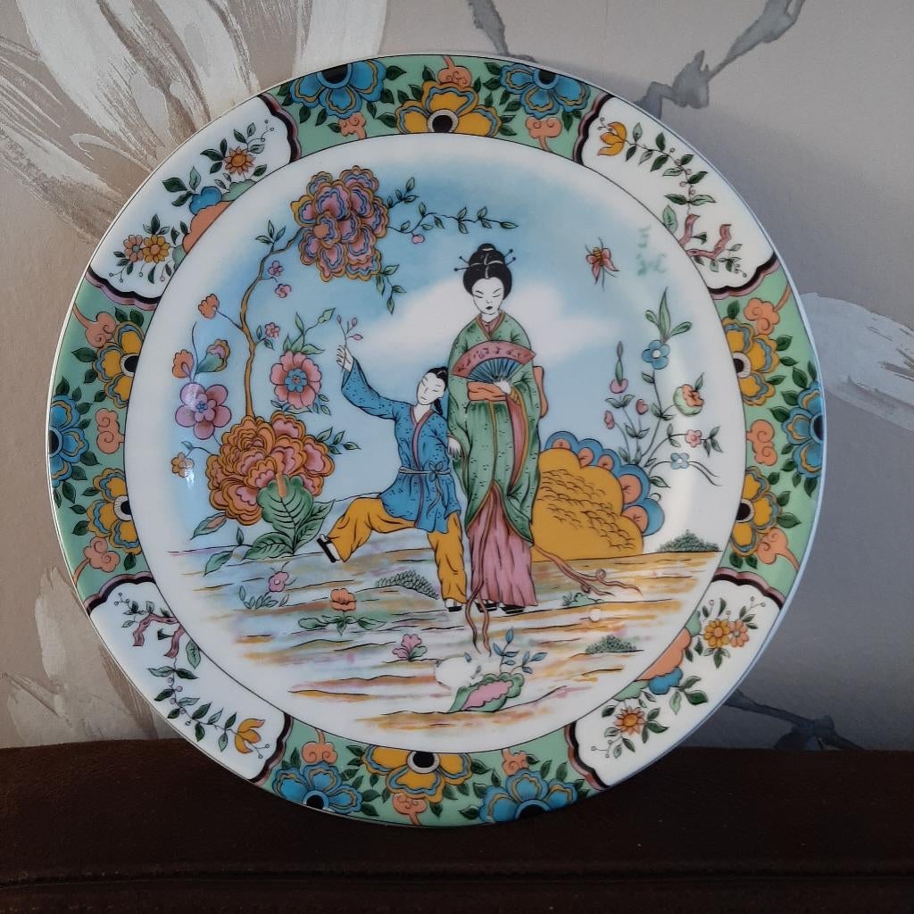 wandbord china, Ophalen of Verzenden