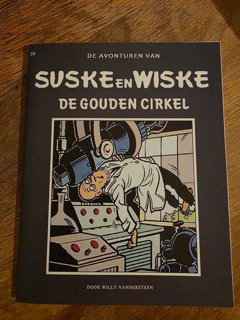 Zeldzame Suske en wiske oplage 15, Ophalen of Verzenden