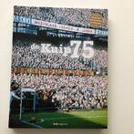 De Kuip 75, Verzenden, Zo goed als nieuw, Balsport, Wessel Penning