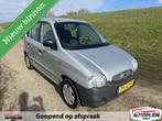 Hyundai Atos 1.0i GLS Zeer mooi! AUTOMAAT!, Auto's, Gebruikt, 4 cilinders, 833 kg, Atos