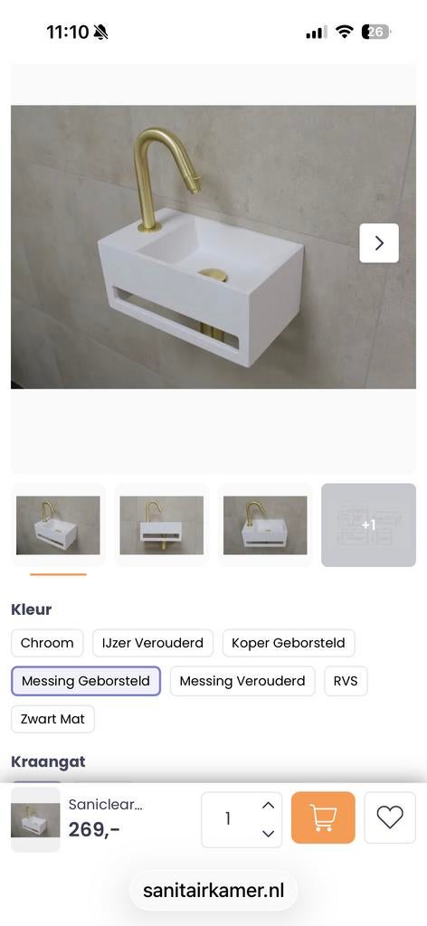 Fonteinset Bali recht met ronde gouden kraan (nieuw), Ophalen, Nieuw, Minder dan 50 cm, Wasbak of Wastafel