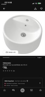 IKEA TÖRNVIKEN waskom, 45 cm - nieuw in doos, Ophalen, Nieuw, Wastafel