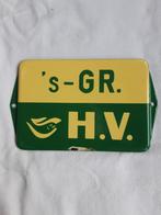 50 tiger emaille bord bordje hengelsportvereniging, Ophalen of Verzenden