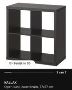 Kallax kast, Ophalen of Verzenden