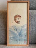 Schilderij aquarel en inkt afbeelding springende koi karper, Ophalen of Verzenden