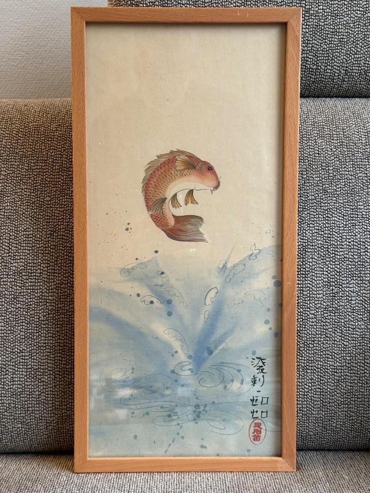 Schilderij aquarel en inkt afbeelding springende koi karper, Antiek en Kunst, Kunst | Schilderijen | Klassiek, Ophalen of Verzenden