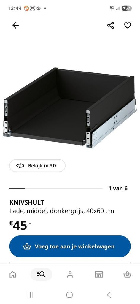 Nieuwe IKEA KNIVSHULT lade, middel, donkergrijs in doos, Huis en Inrichting, Kasten | Ladekasten, Ophalen, 1 of 2 laden, Nieuw