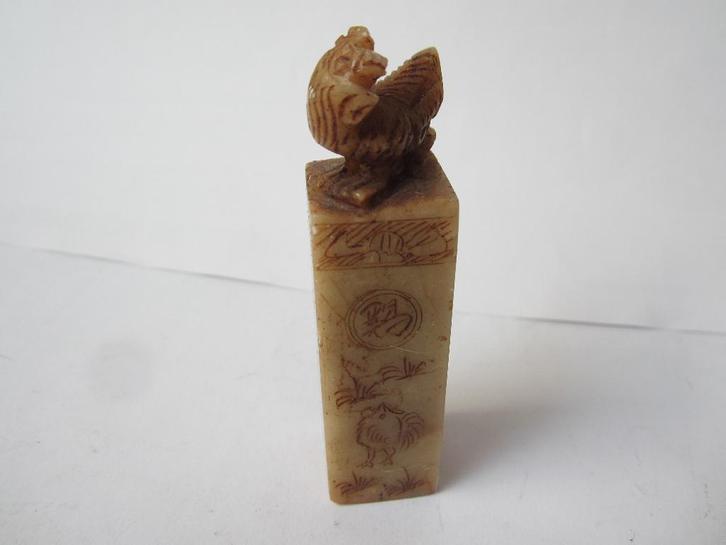 Chinees zegelsnijwerk-sterrenbeeld haan,, Antiek en Kunst, Kunst | Niet-Westerse kunst, Ophalen of Verzenden