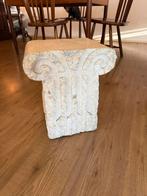 Stenen pilaar/zuil, Huis en Inrichting, Ophalen, Zo goed als nieuw