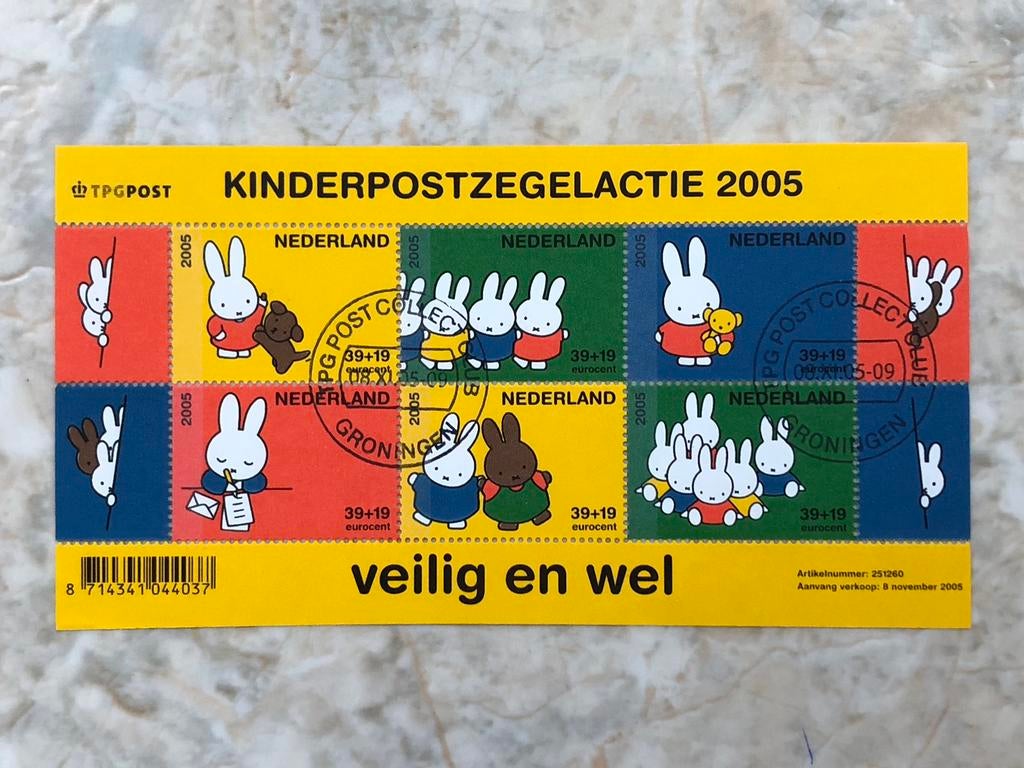 Kinderpostzegelactie 2005, Nijntje., Postzegels en Munten, Verzenden, Na 1940, Gestempeld