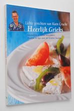 Heerlijk Grieks (2004), Verzenden, Zo goed als nieuw, Hoofdgerechten