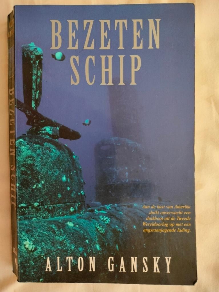 Alton Gansky: diverse thrillers, Ophalen of Verzenden, Gelezen