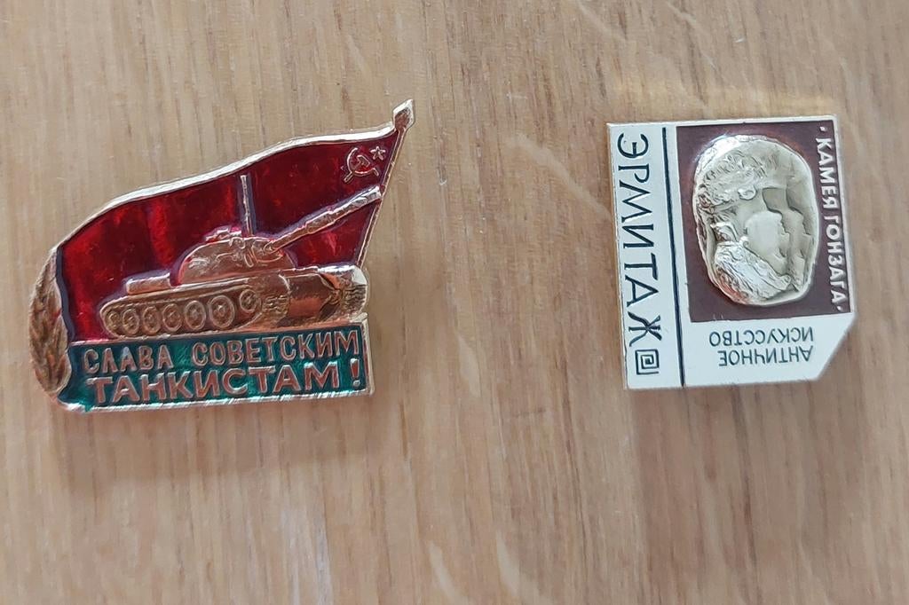 Speldje Rusland, Verzamelen, Speldjes, Pins en Buttons, Verzenden