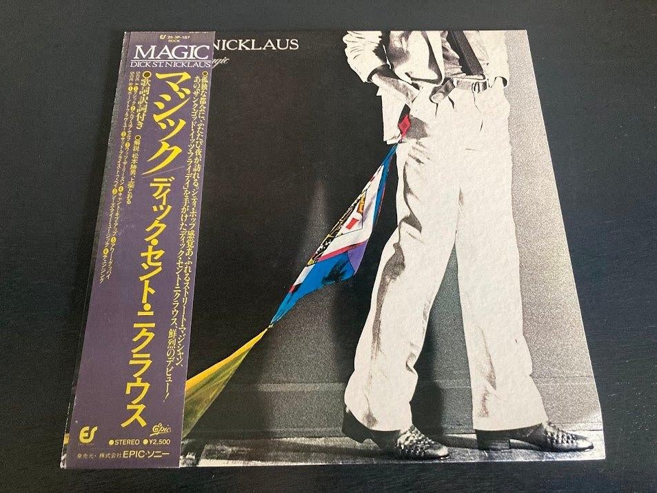 Dick St. Nicklaus "Magic" LP uit Japan, Verzenden, Zo goed als nieuw, 12 inch