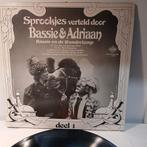 Sprookjes verteld door Bassie & Adriaan - deel 1, Ophalen of Verzenden